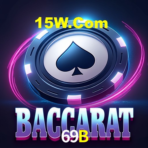 Interface Premium 69B