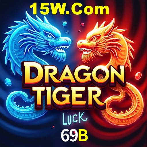 Quick Registration 69B